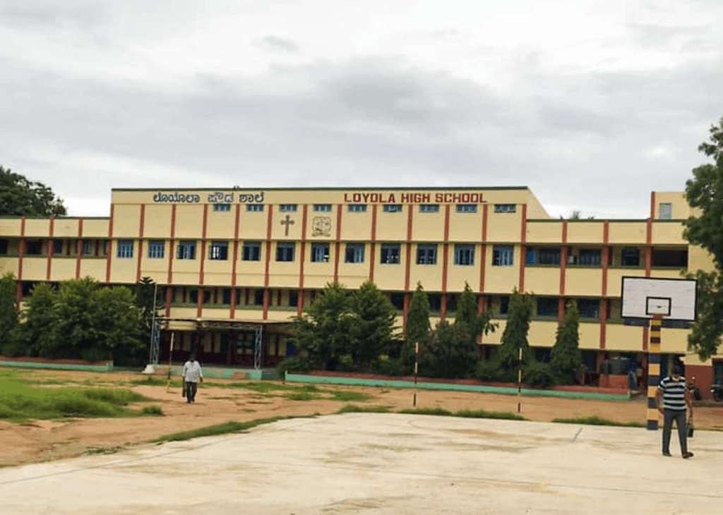 LoyolaConventSchool